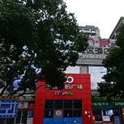 寧波翔升達辦公設(shè)備租賃服務 高效靈活的企業(yè)辦公解決方案