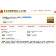 專業(yè)租賃服務，助力企業(yè)發(fā)展與生活便利